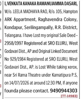 Lost of registered sale deed