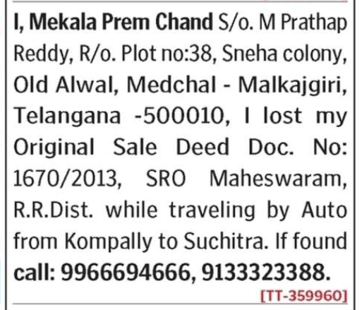 LOST OF SALE DEED DOCUMENT