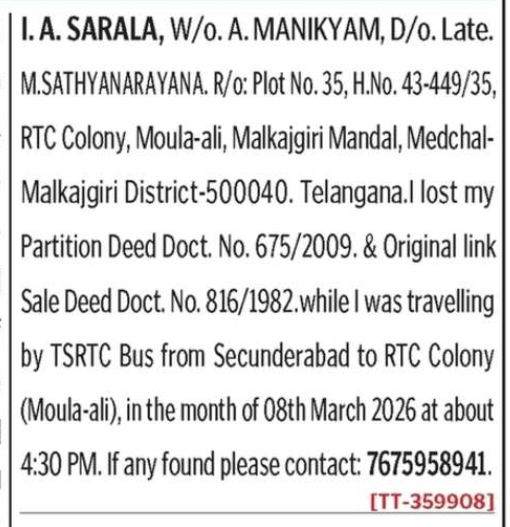 LOST OF SALE DEED DOCUMENT