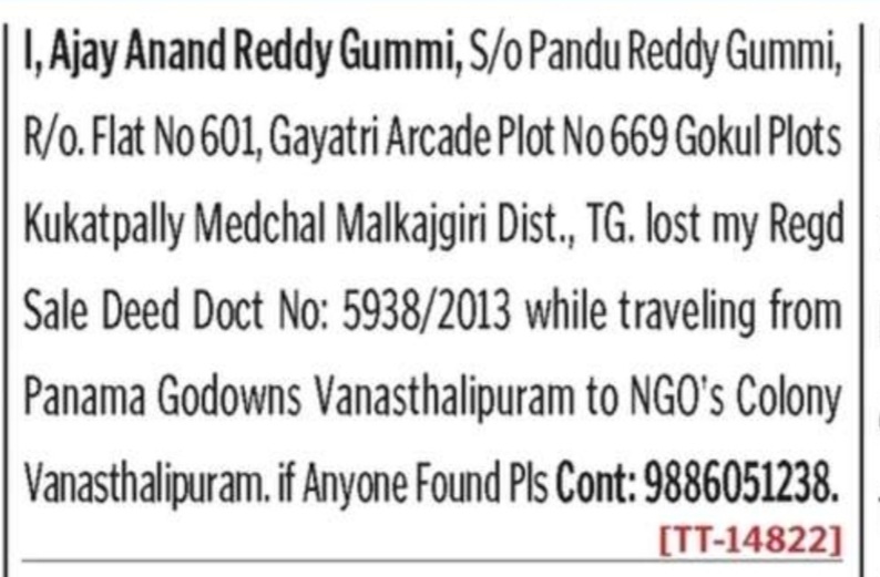 LOST OF SALE DEED DOCUMENT