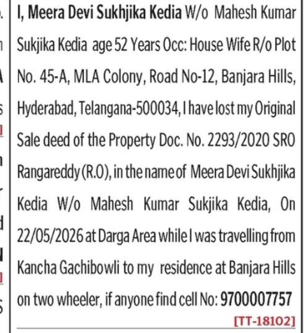 LOST OF SALE DEED DOCUMENT
