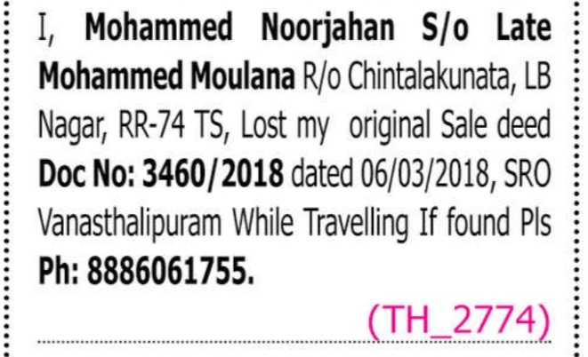 LOST OF SALE DEED