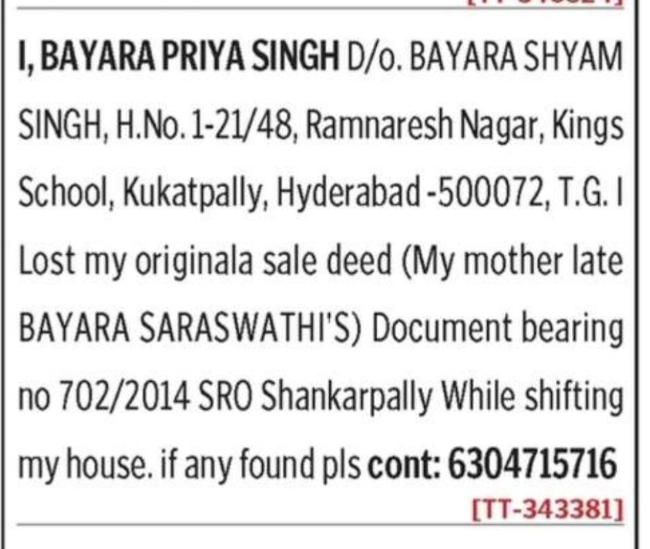 LOST OF SALE DEED