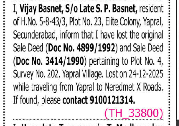 Lost of SALE Deed
