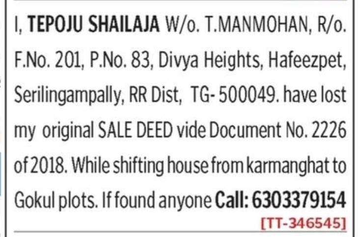 LOST OF SALE DEED