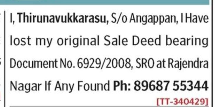 LOST OF SALE DEED