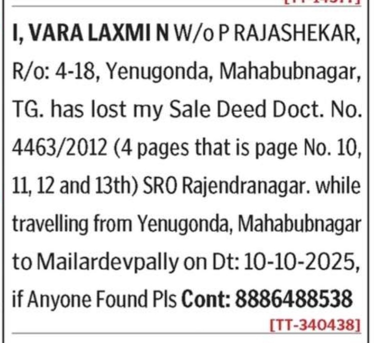 LOST OF SALE DEED