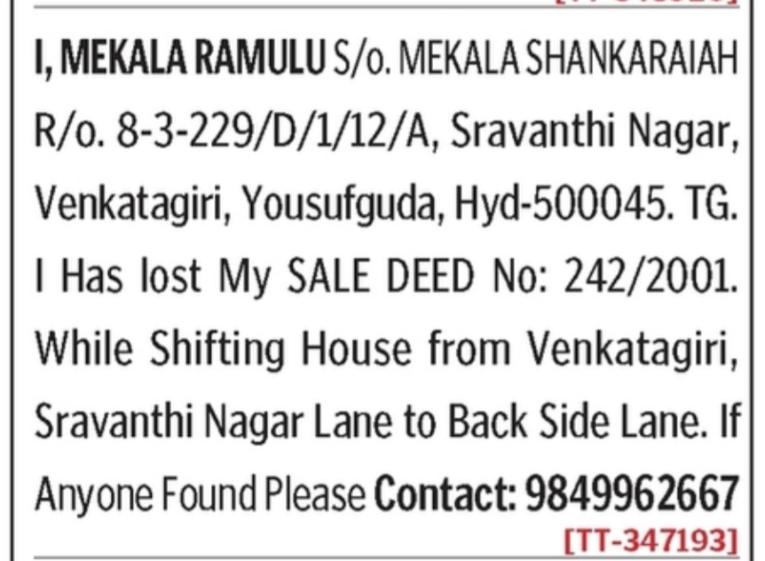 LOST OF SALE DEED