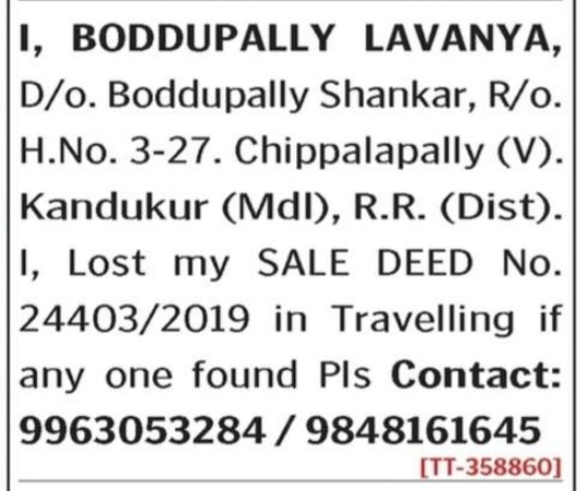 LOST OF SALE DEED