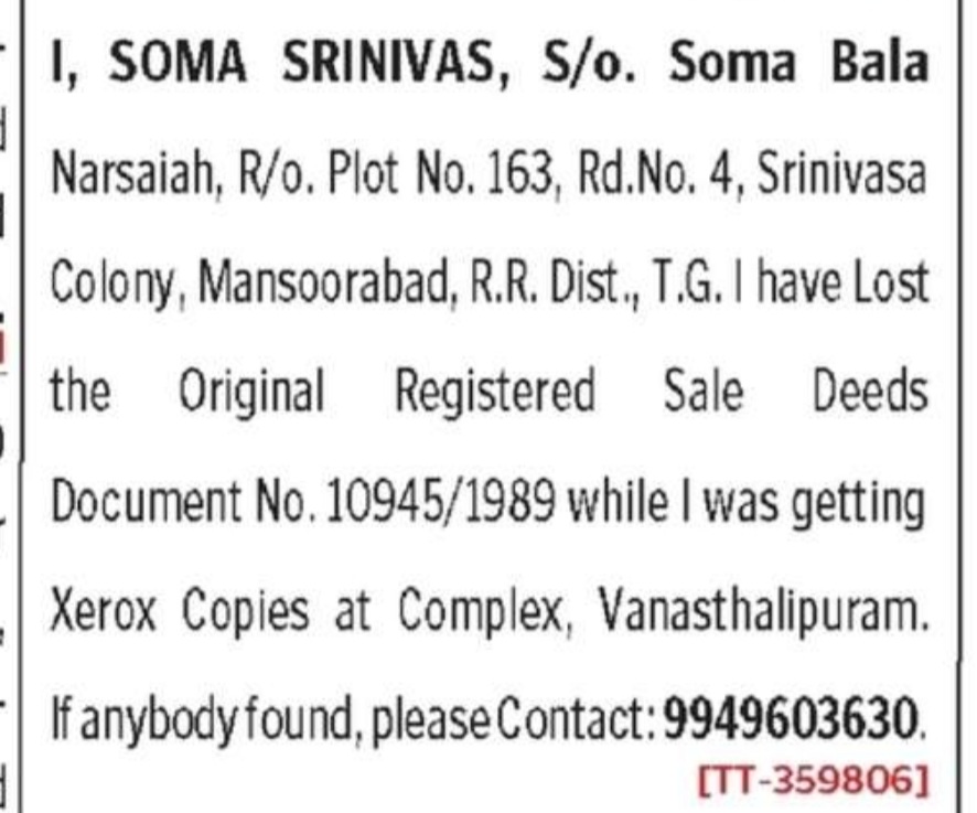 LOST OF SALE DEED