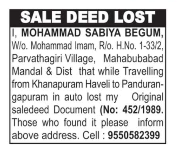LOST OF SALE DEED