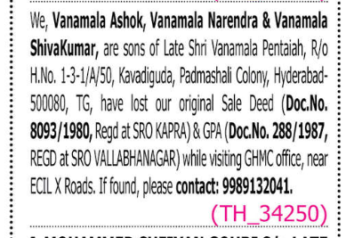 LOST OF SALE DEED