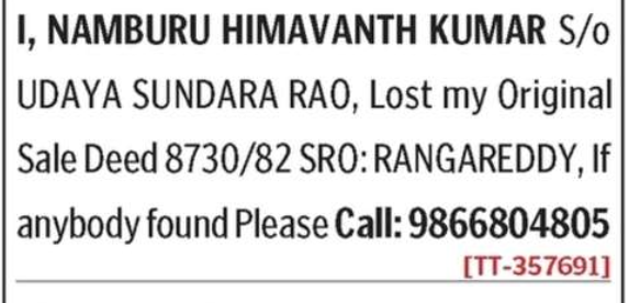 LOST OF SALE DEED