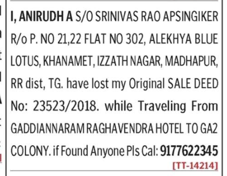 LOST OF SALE DEED