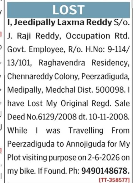 LOST OF SALE DEED