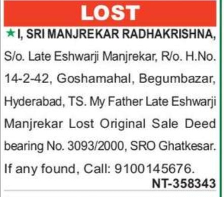 LOST OF SALE DEED