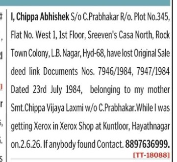 LOST OF SALE DEED
