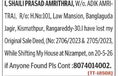 LOST OF SALE DEED