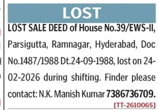 LOST OF SALE DEED
