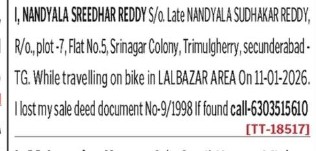 LOST OF SALE DEED