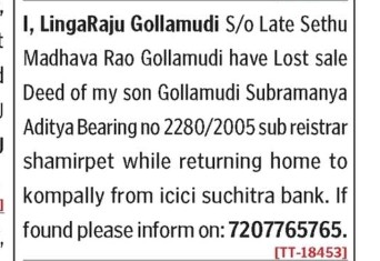 LOST OF SALE DEED
