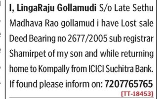 LOST OF SALE DEED