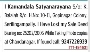 LOST OF SALE DEED