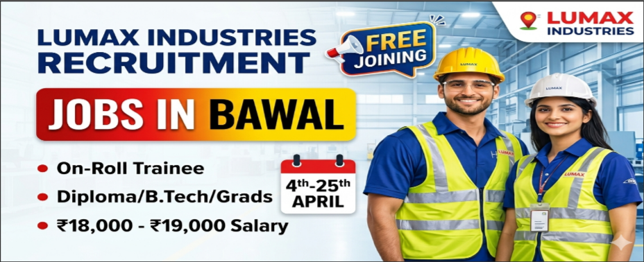 Luxman Industries Requirement 2026: On Roll Trainee Jobs in Bawal