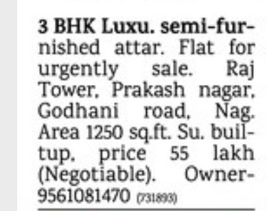 LUXURY FLAT FOR SALE IN RAJ TOWER