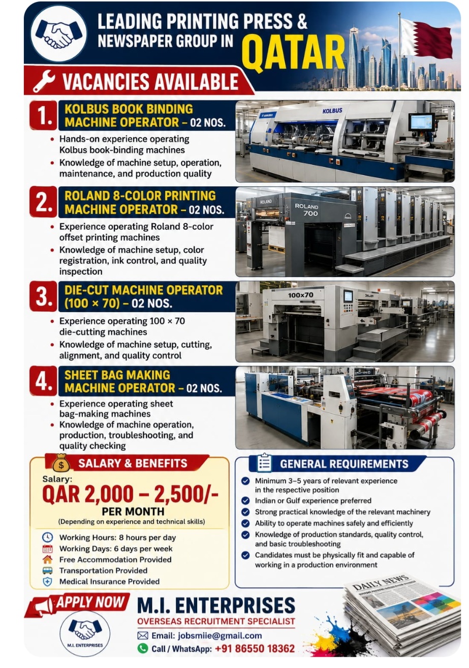 Machine Operator Positions - Leading Printing Press & Newspaper Group