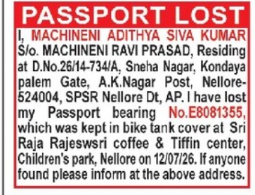 MACHINENI ADITYA SIVA KUMAR HAS LOST PASSPORT