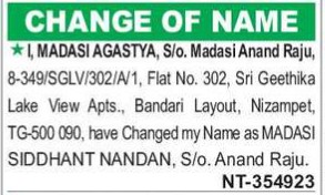 MADASI AGASTYA HAS CHANGE NAME TO MADASI SIDHANT NANDAN