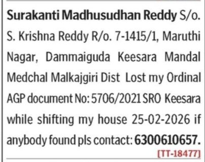 MADHUSUDHAN REDDY HAS LOAT DOCUMENTS
