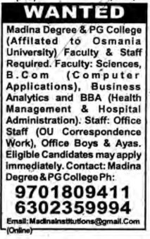 Madina Degree and PG College : Hiring Staff