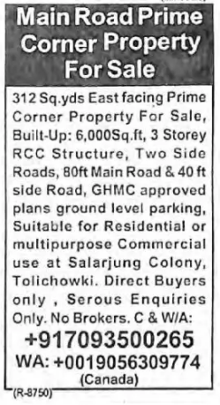 MAIN ROAD PRIME CORNER PROPERTY FOR SALE