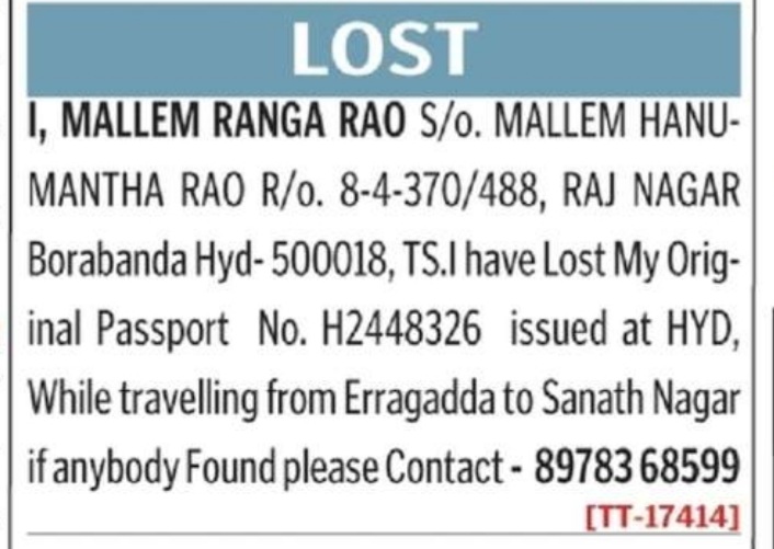 MALLEM RANGA RAO HAS LOST PASSPORT
