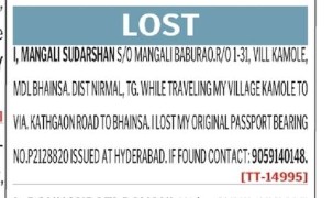 MANGALI SUDHARSHAN HAS LOST PASSPORT