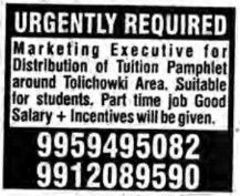 MARKETING EXECUTIVES