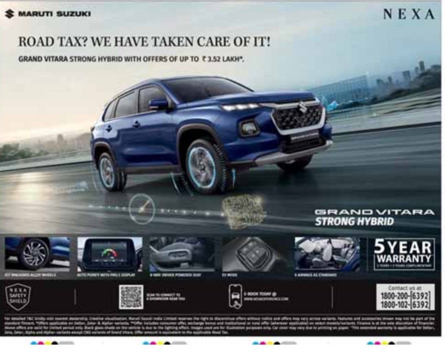 MARUTI SUZUKI NEXA