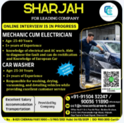 MECHANIC CUM ELECTRICIAN / CAR WASHER
