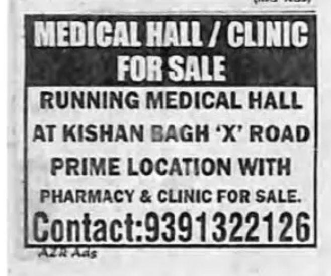 MEDICAL HALL/ CLINIC FOR SALE