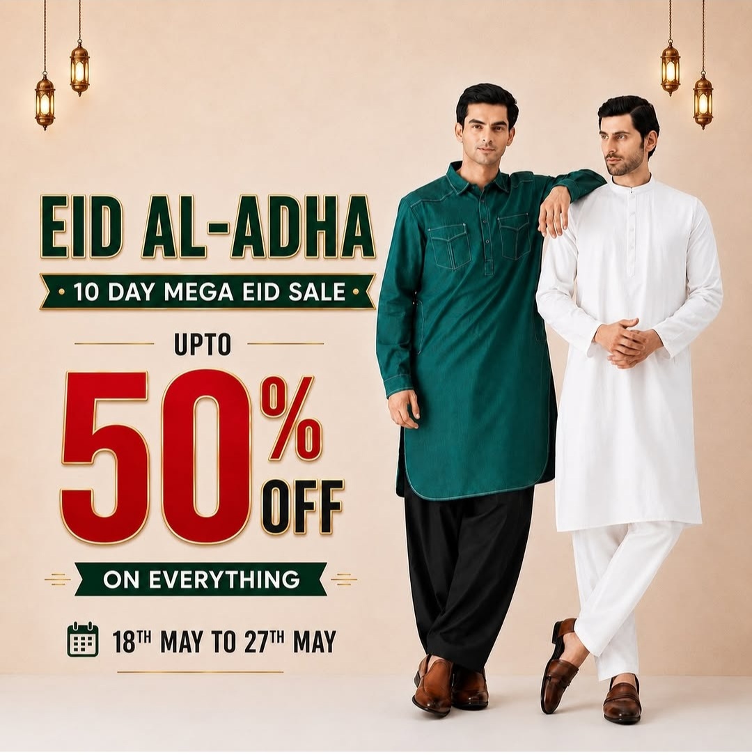 MEGA SALE