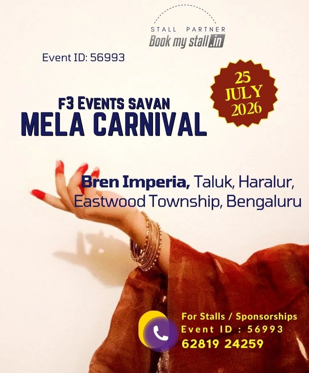 MELA CARNIVAL EXHIBITION