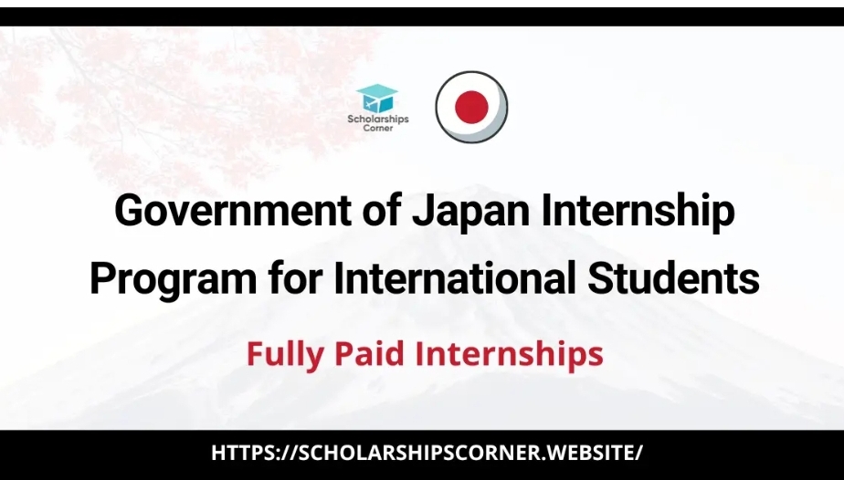 METI Japan Internship Program 2026 | METI Internship | Fully Funded