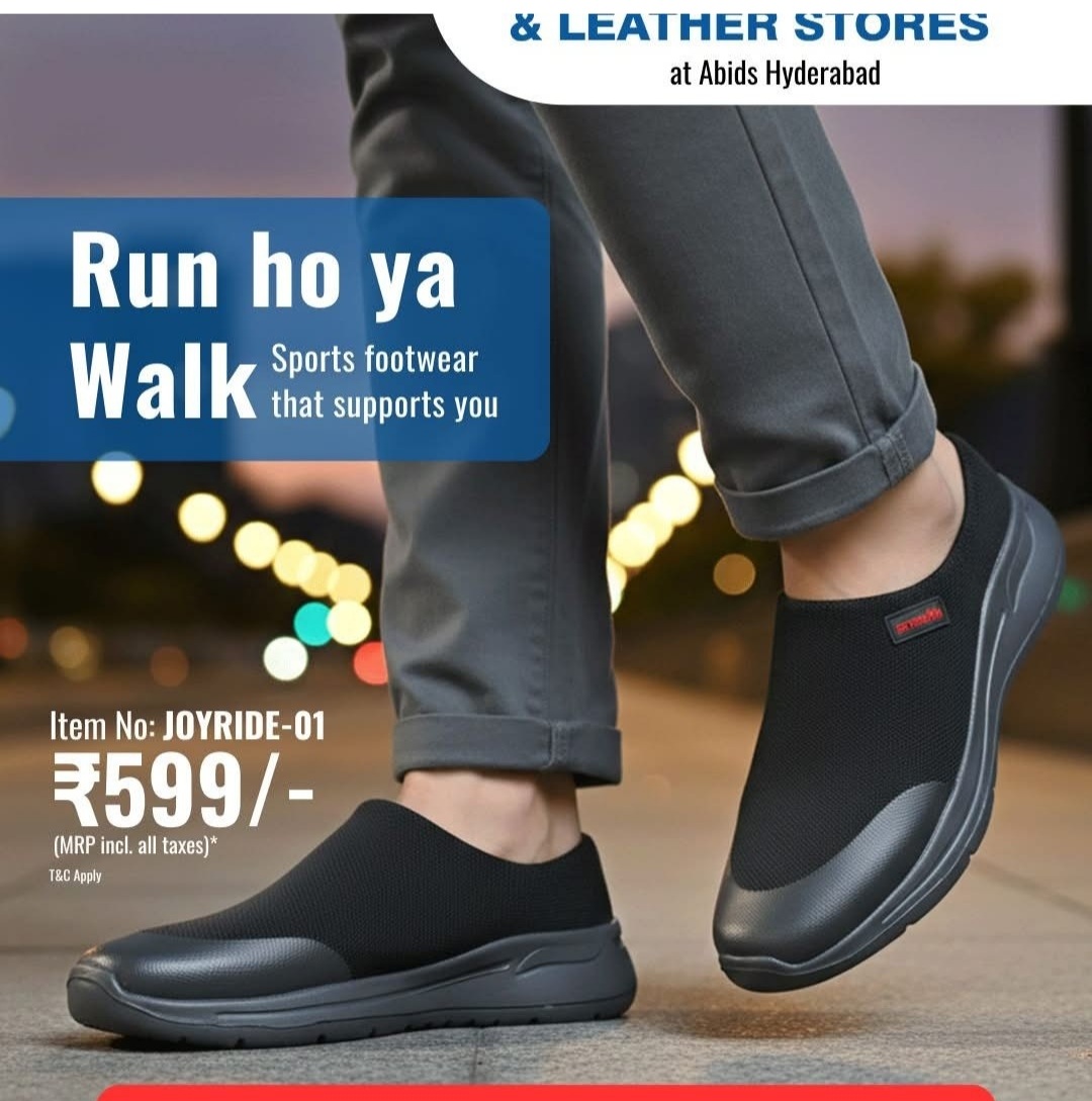 METRO FOOT WEAR AND LEATHER STORES