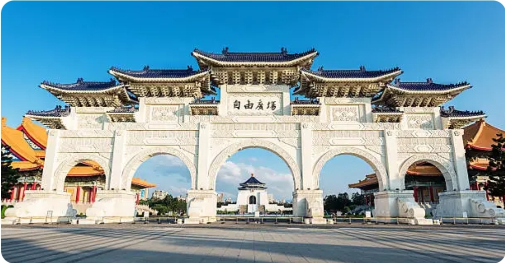 MOFA Taiwan Fellowship 2027 (Fully Funded)