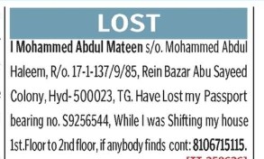 MOHAMMED ABDUL MATEEN HAS LOST PASSPORT