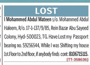 MOHAMMED ABDUL MATEEN HAS LOST PASSPORT