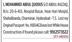 MOHAMMED ABDUL QUDDUS HAS LOST PASSPORT