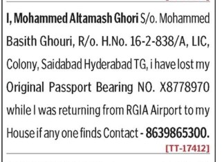 MOHAMMED ALTAMASH GHORI HAS LOST PASSPORT
